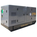 Дизельный генератор CTG AD-400SD в кожухе